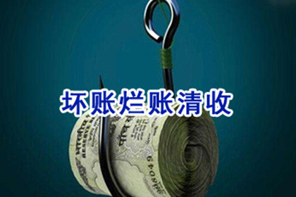 民间借款合同违约金约定可行性探讨