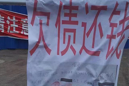 逾期欠款诉讼中能否主张误工损失赔偿？