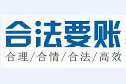 法院对个人逾期借款如何处置？